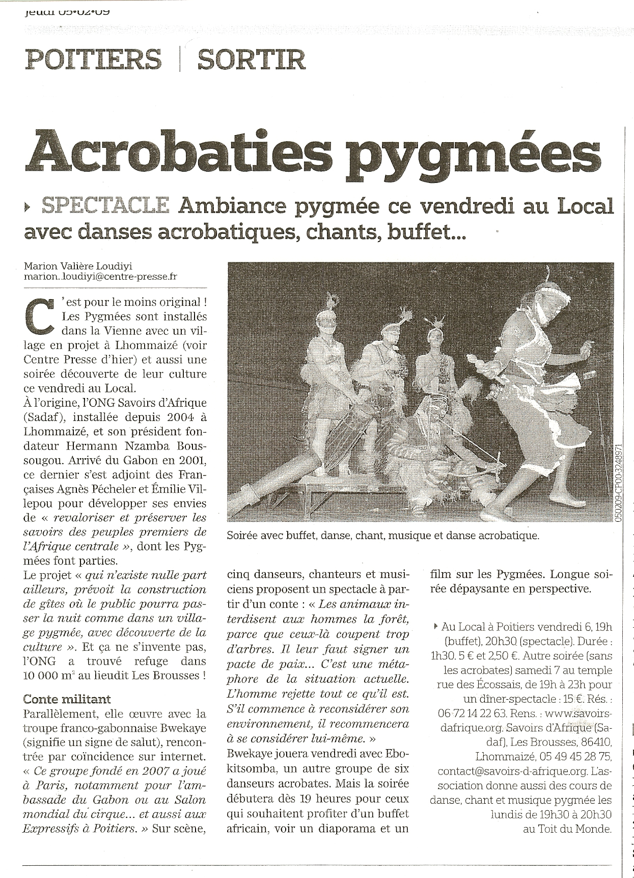 acrobaties_pygmees.jpg