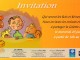 Dégustation de la Galette des Rois pour les enfants : mercredi 25 janvier à 16h