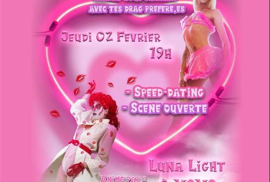 Jeudi 2 février 2023 – 19h : Les Jeudis de la Coloc/ French Kiss